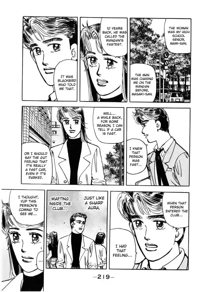 Wangan Midnight Chapter 68 7